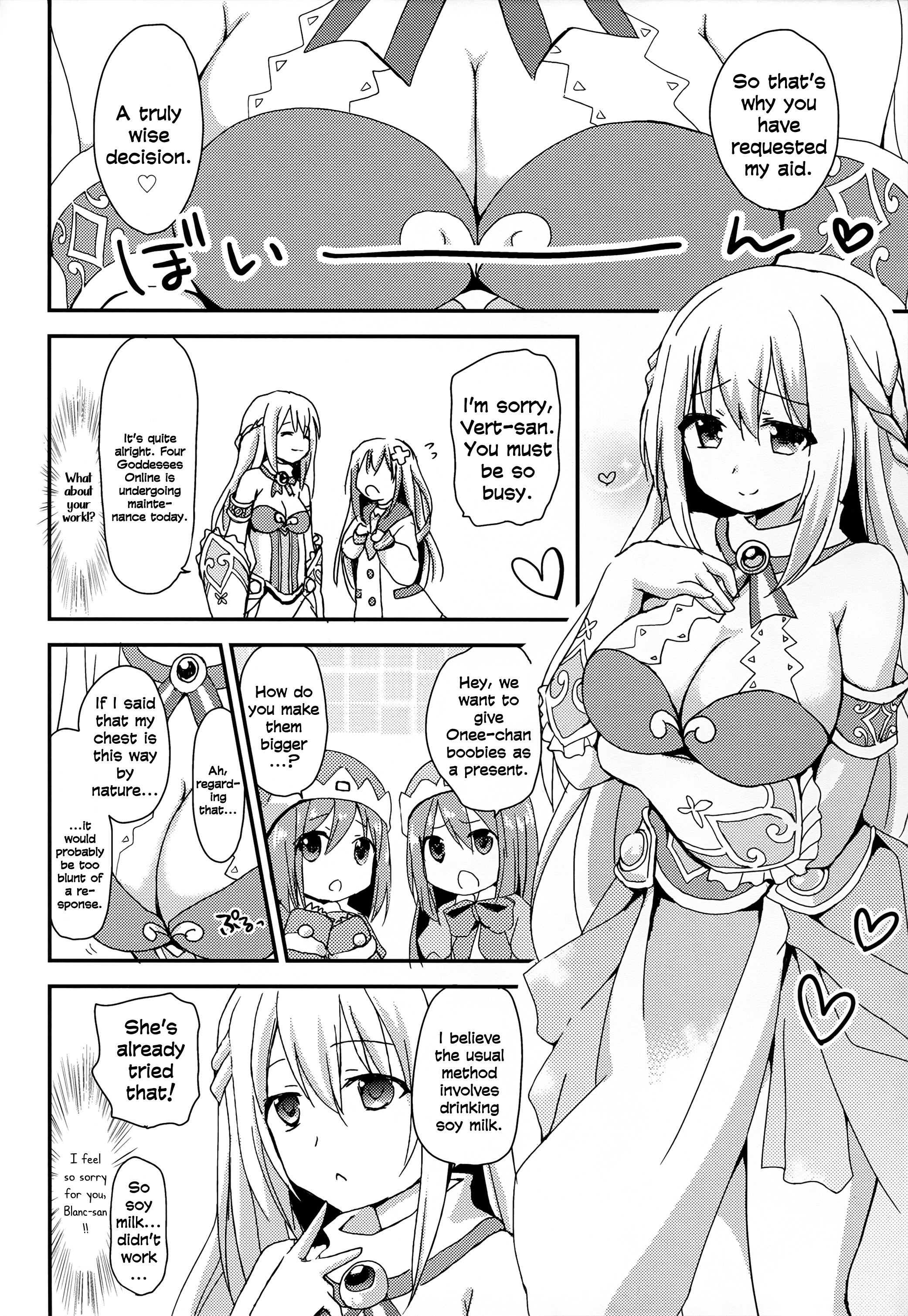 LoveGear page 6 full