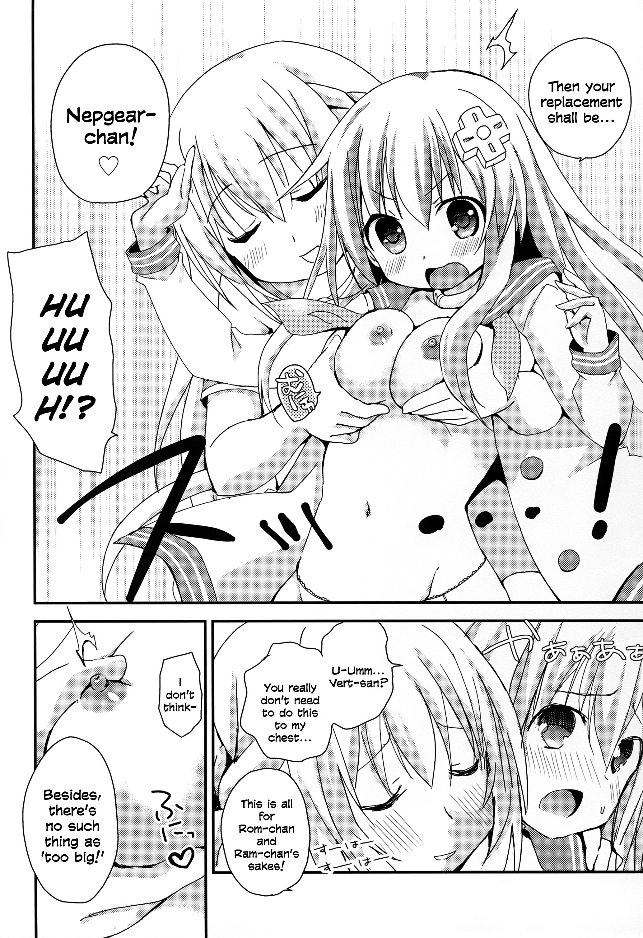 LoveGear page 8 full