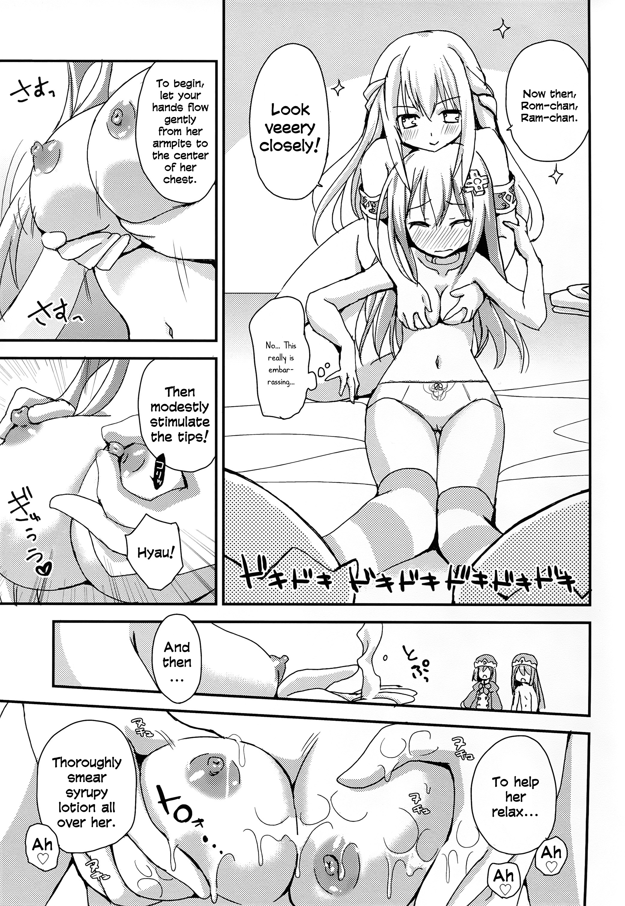 LoveGear page 9 full