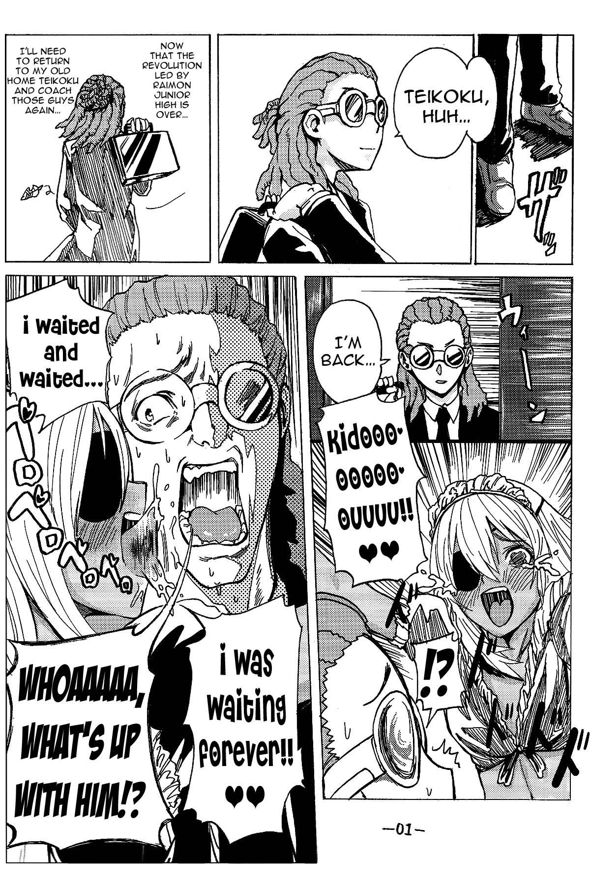 Sakuma Coach no Omotenashi | Coach Sakuma’s Hospitality page 2 full