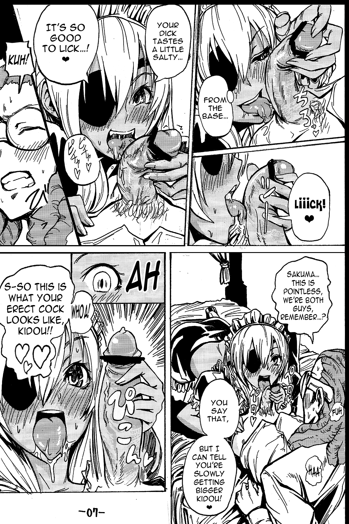 Sakuma Coach no Omotenashi | Coach Sakuma’s Hospitality page 8 full