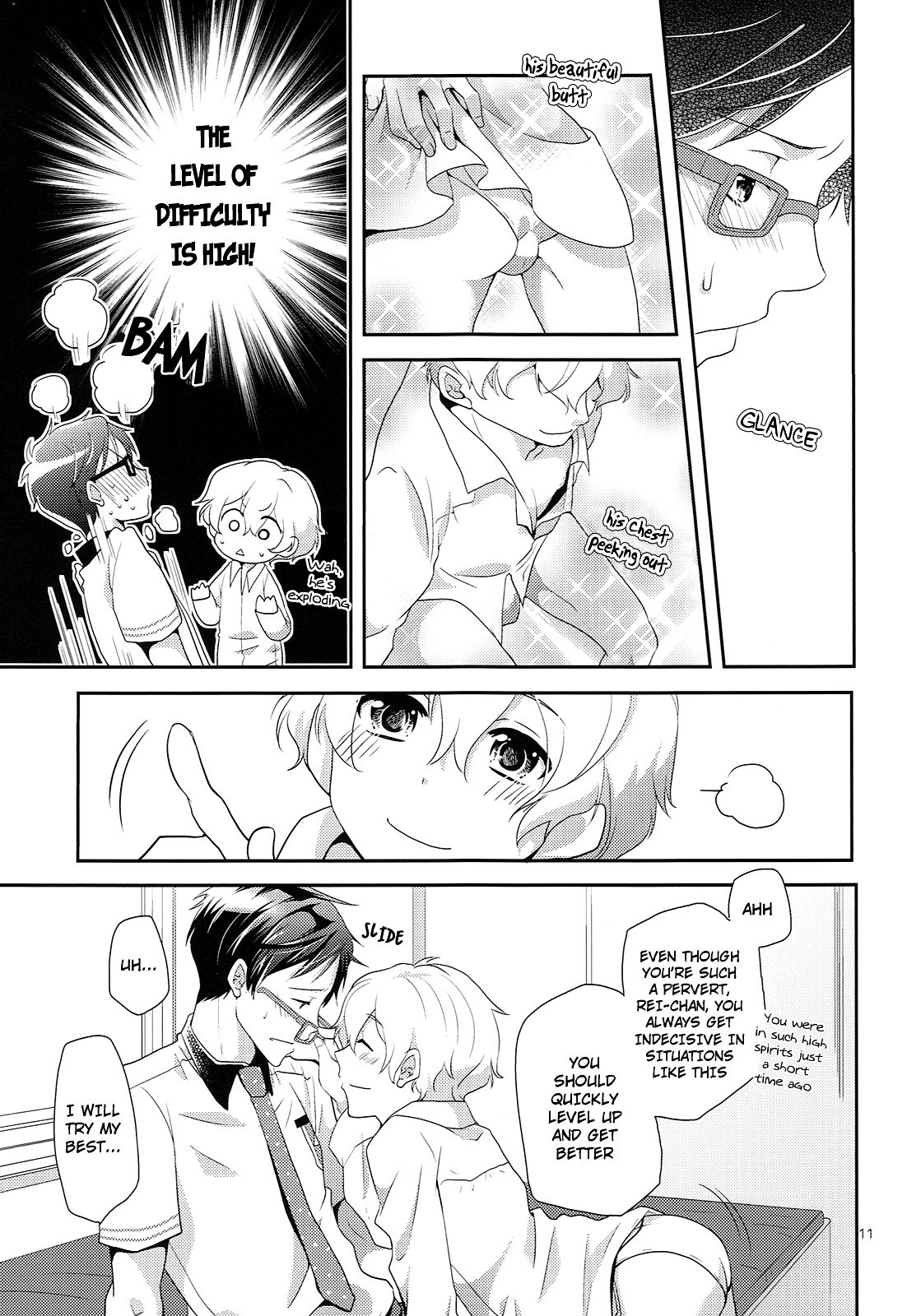 LEVEL UP! page 10 full