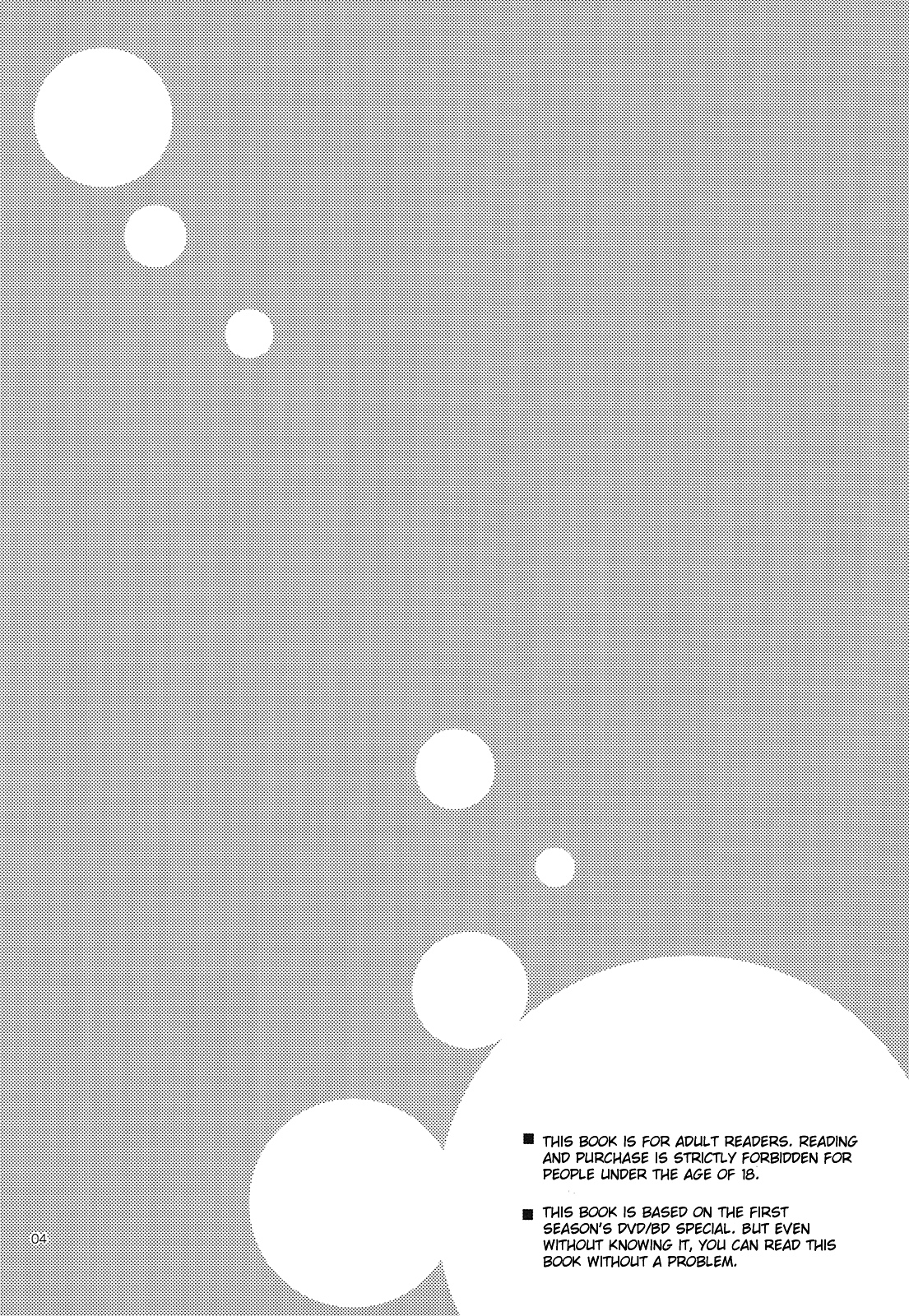 LEVEL UP! page 2 full