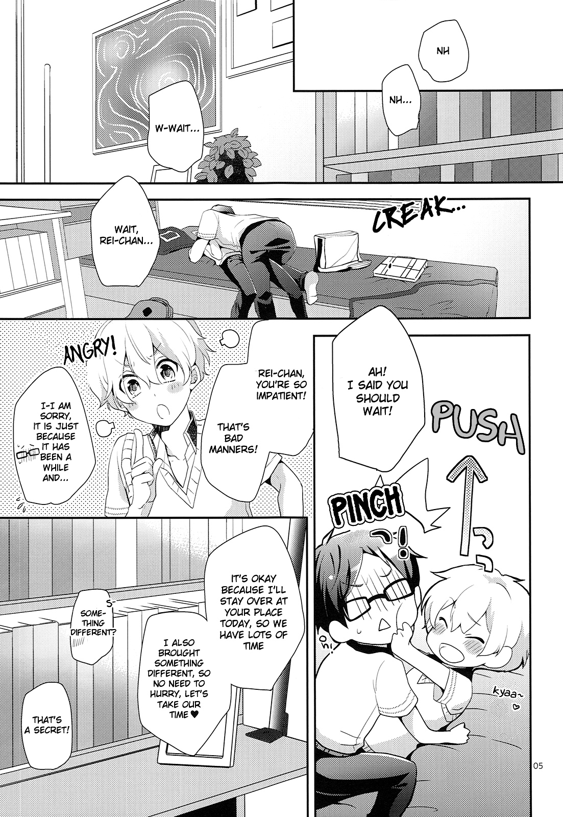 LEVEL UP! page 4 full