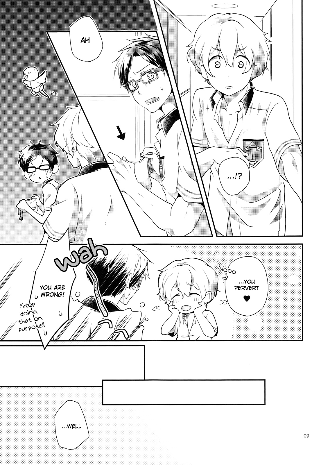 LEVEL UP! page 8 full