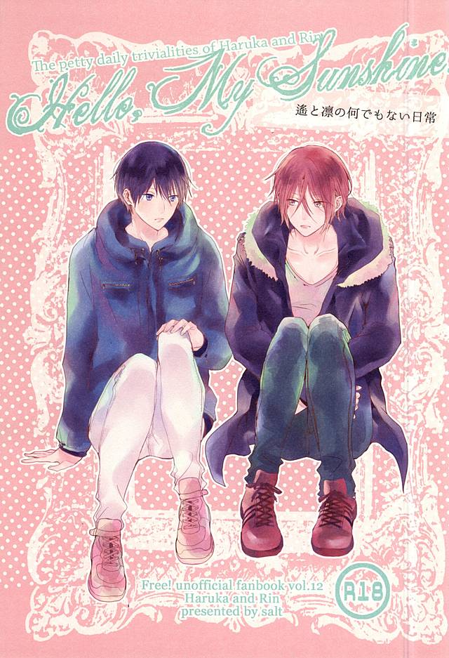 Hello, My Sunshine! page 1 full