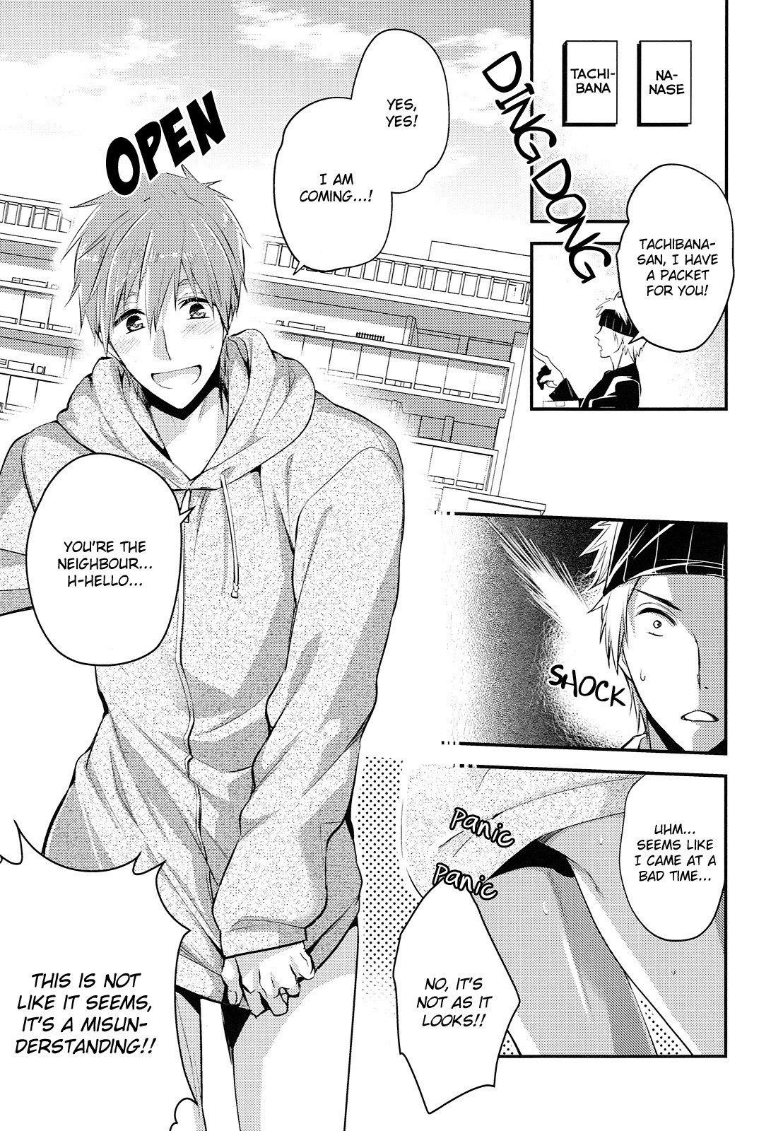 Kekkonshitara Dounaru!? 2 | What If We Were Married!? 2 page 2 full