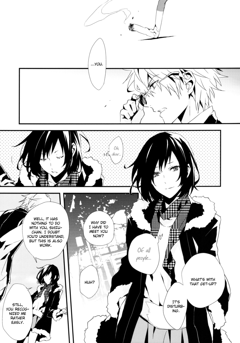 sweet discolor page 5 full