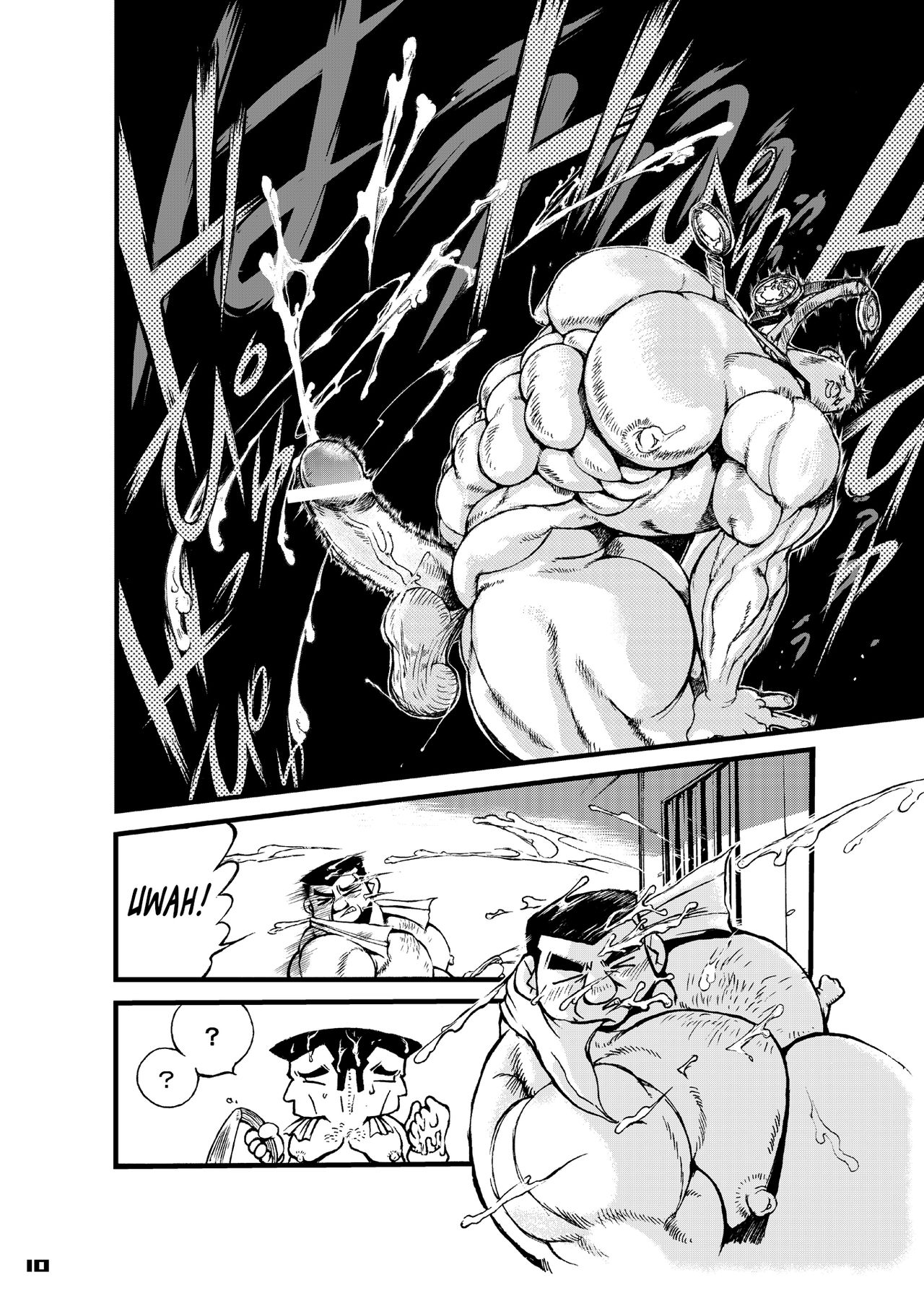 Maison Liberté | Midsummer Daydream page 10 full