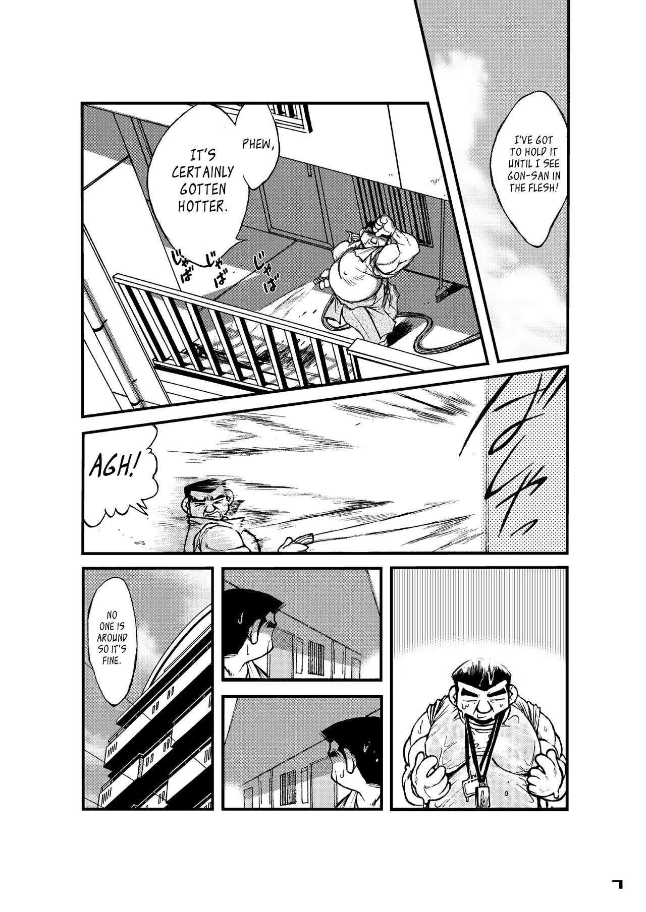 Maison Liberté | Midsummer Daydream page 7 full