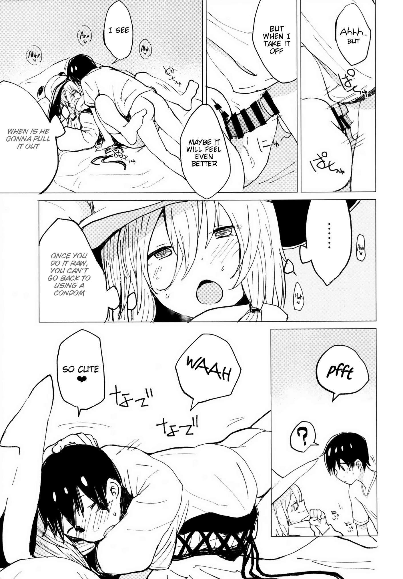 Suwa Shota 4 page 10 full