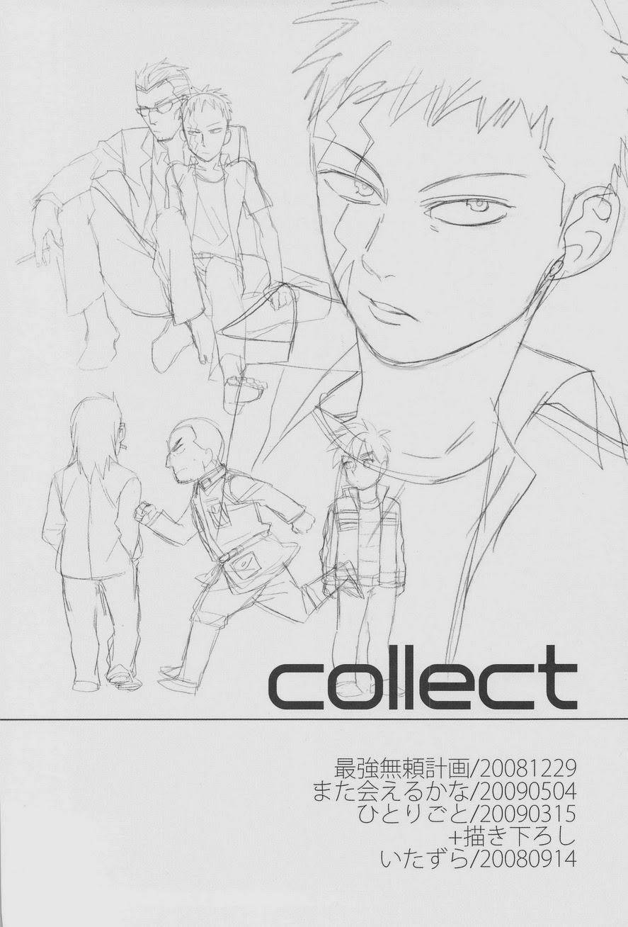 collect page 4 full