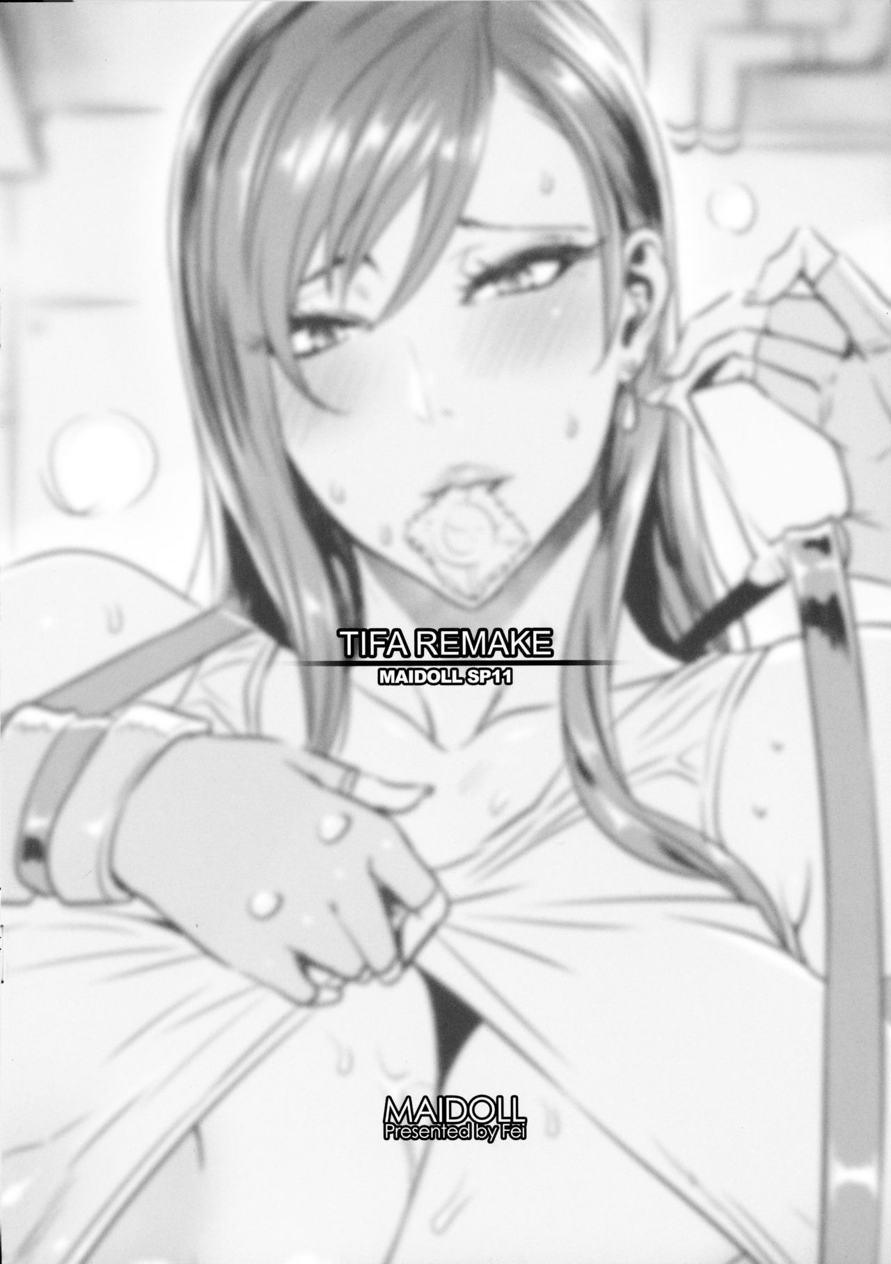 TIFA REMAKE page 10 full