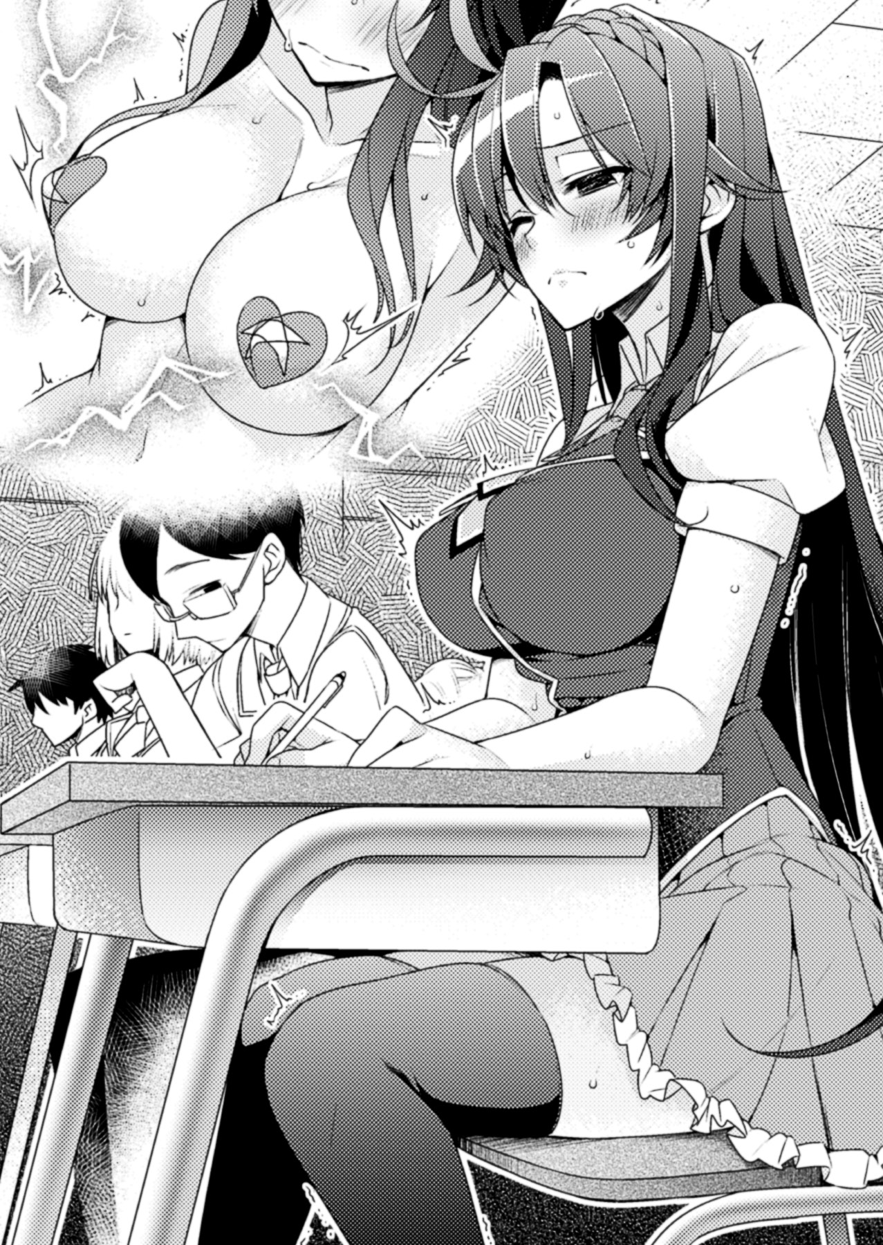 Witch & H Cool na Majo wo Mazochoukyou Shitemita page 9 full