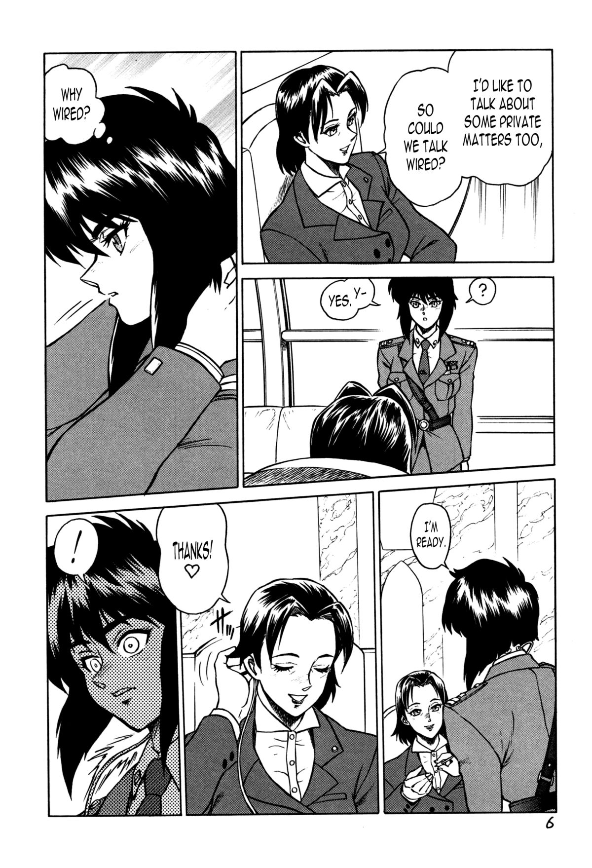 Koukaku G.I.S & S.A.C Hon 4 page 5 full