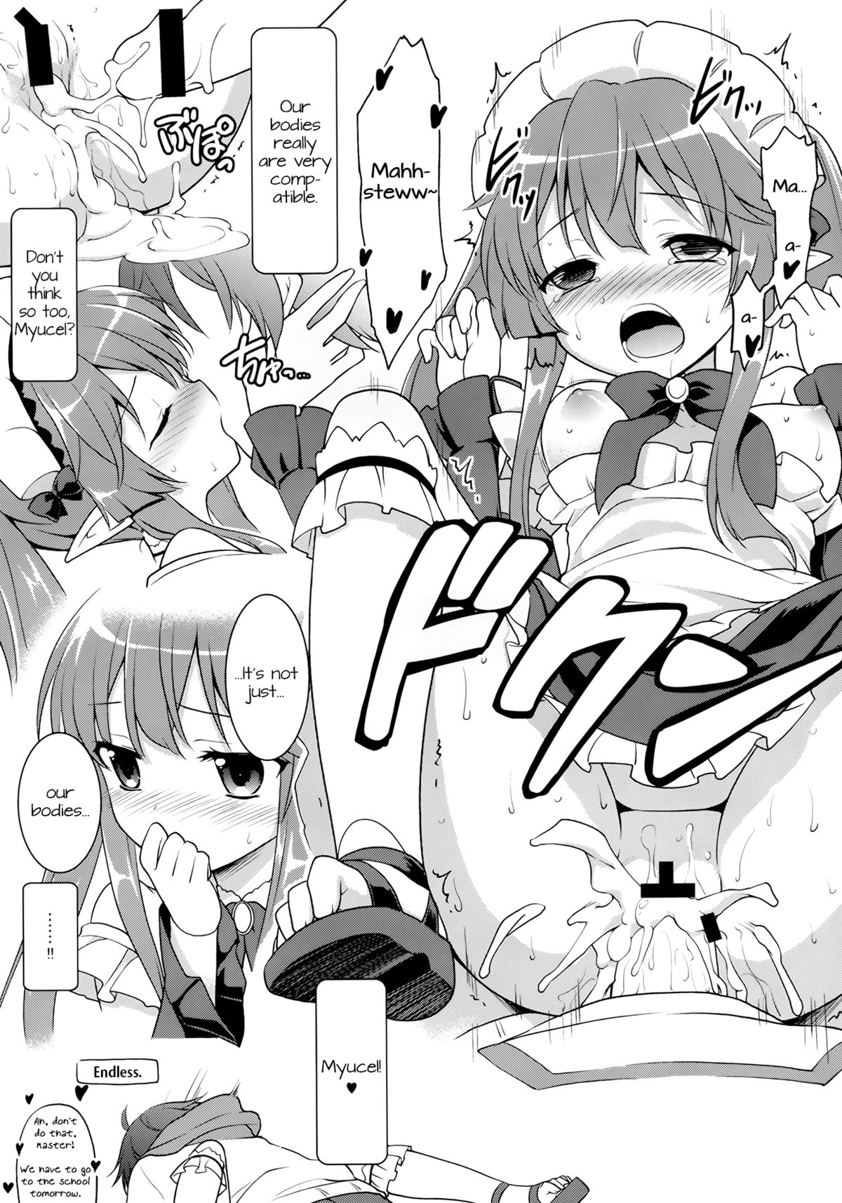 Technobreak Company page 10 full