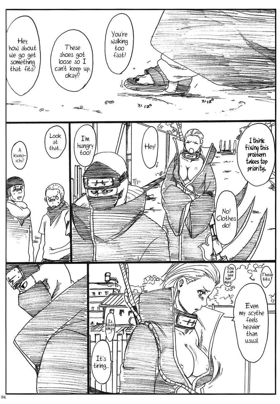 Shojo Gehageha page 5 full