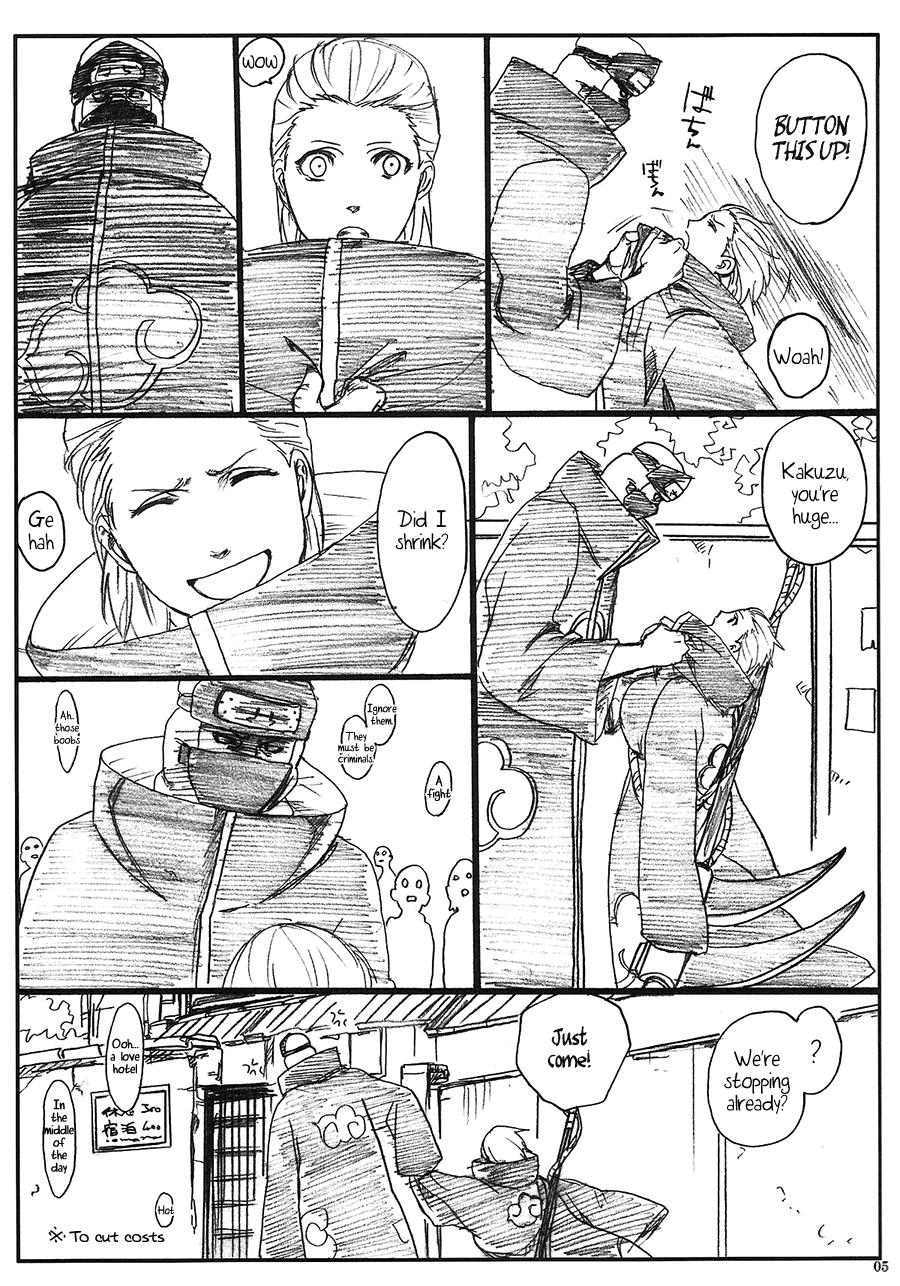 Shojo Gehageha page 6 full