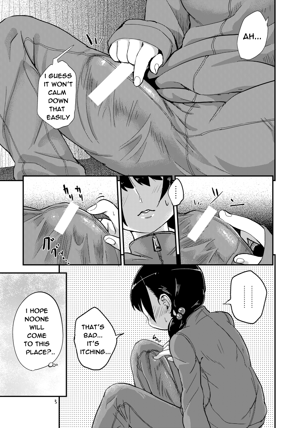 Futanari JC no Nichijou | Futanari Daily Life page 5 full