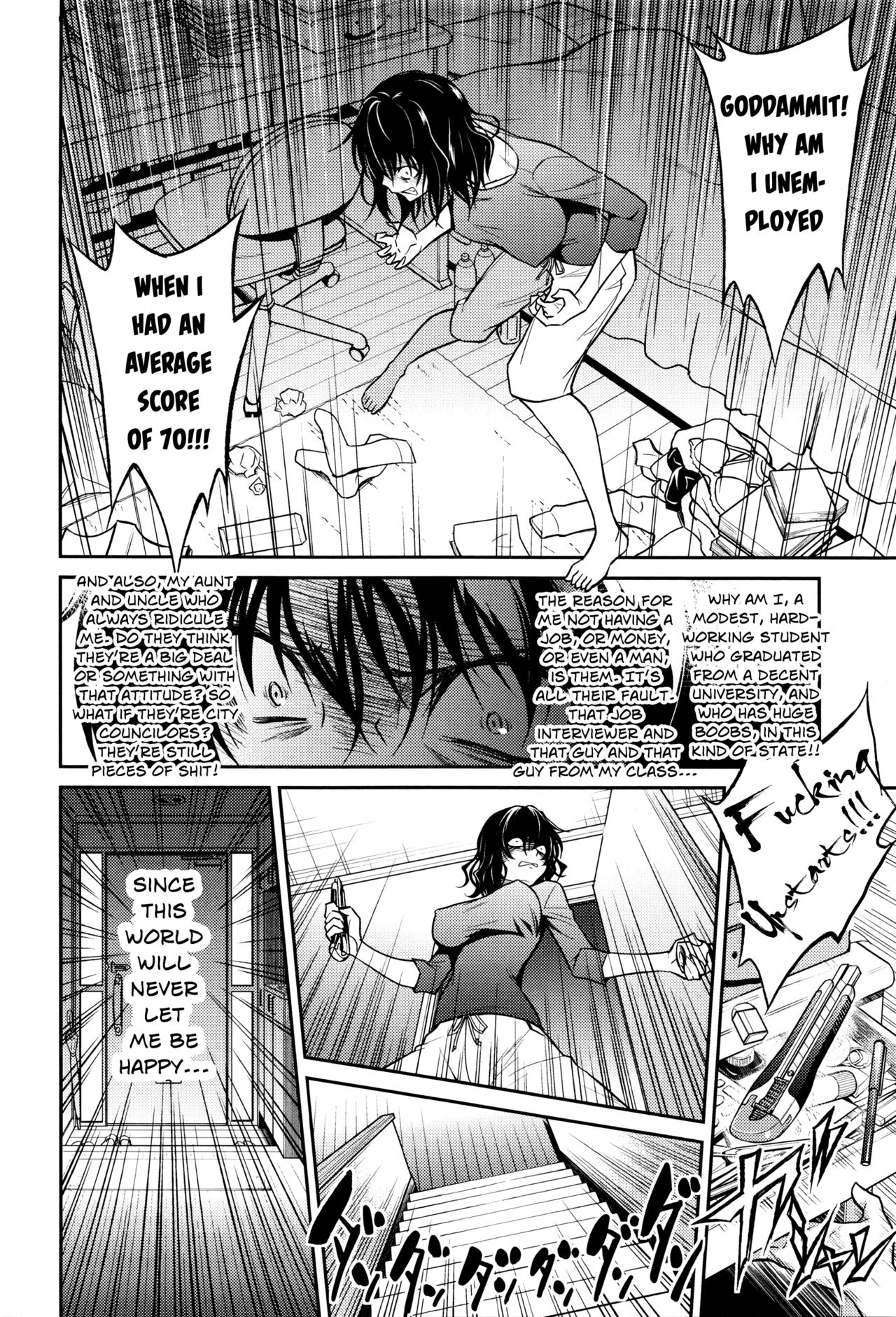 Nee-chan no Sakauramix | Nee-chan's Unjustified Ragings page 2 full