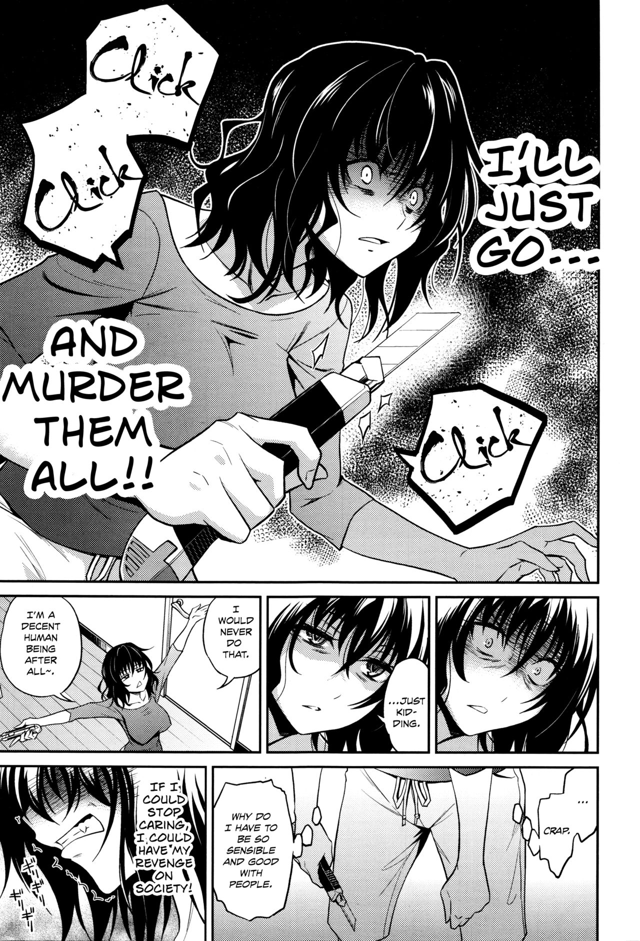 Nee-chan no Sakauramix | Nee-chan's Unjustified Ragings page 3 full