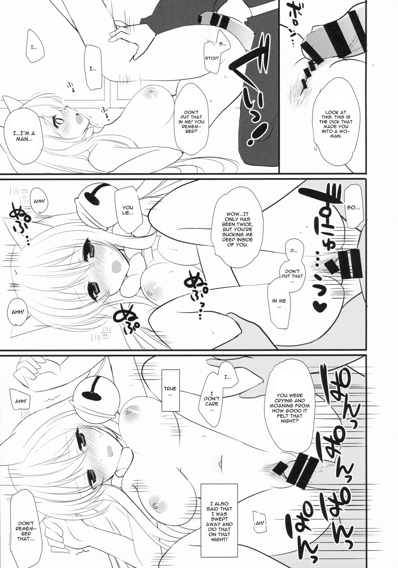 Kitsunengoro page 9 full
