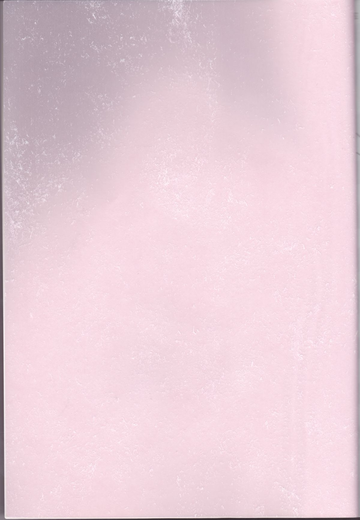 CANDY POP IN LOVE page 2 full