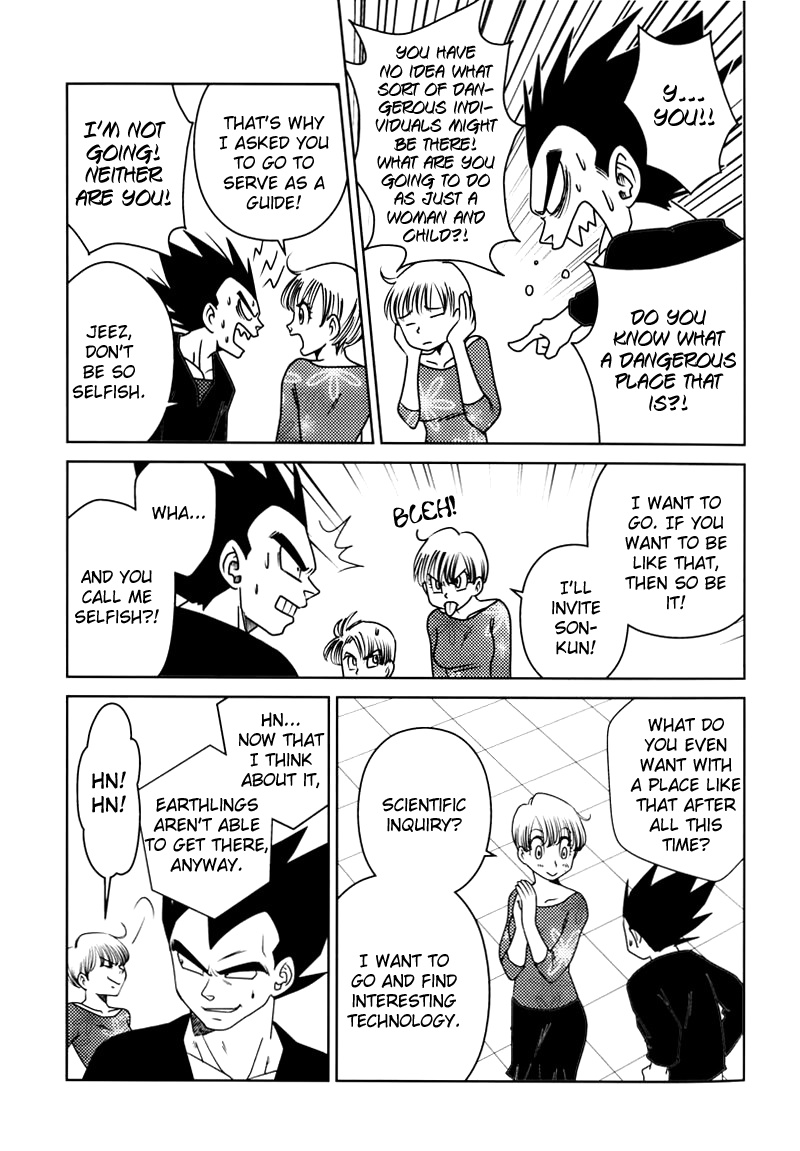 Uchuu Daisakusen | Space Tactics page 6 full