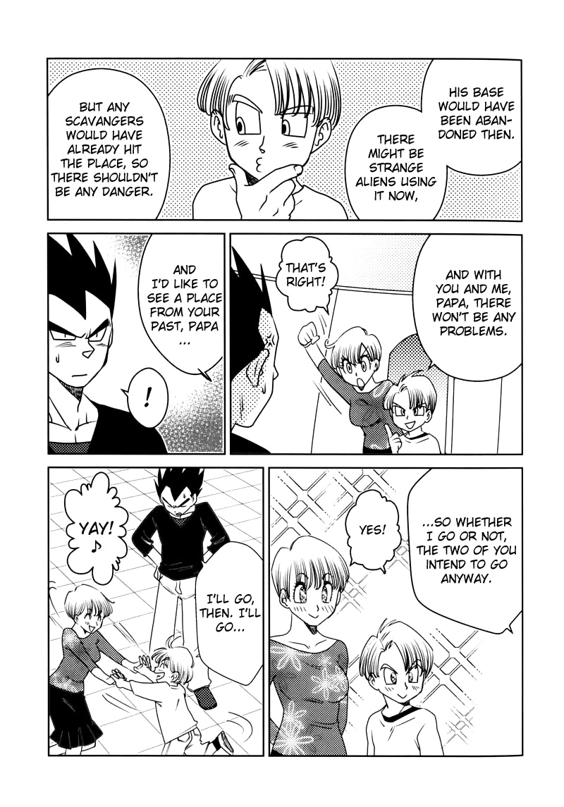 Uchuu Daisakusen | Space Tactics page 8 full