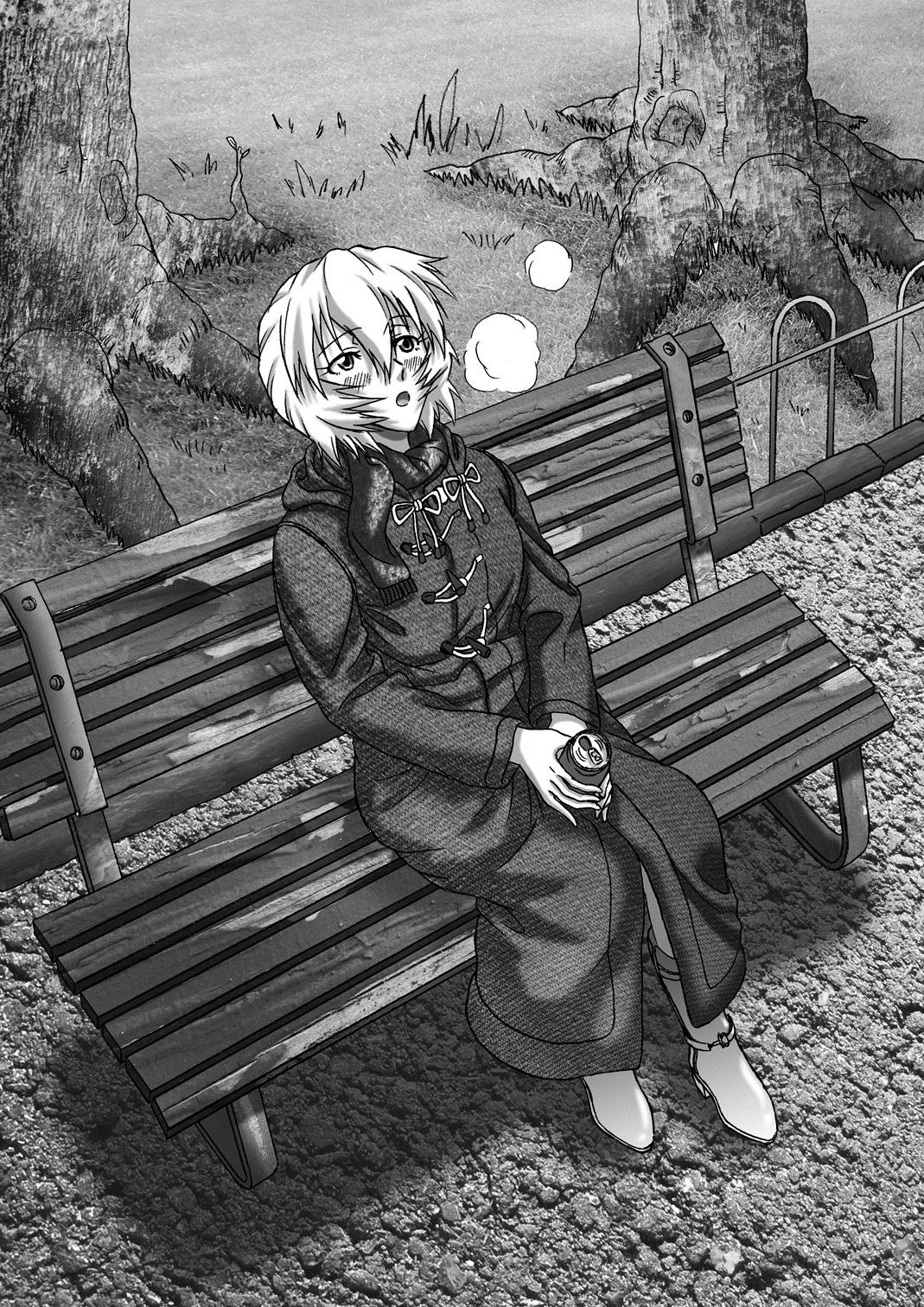 Aitsu ga Shinpai Da! page 2 full