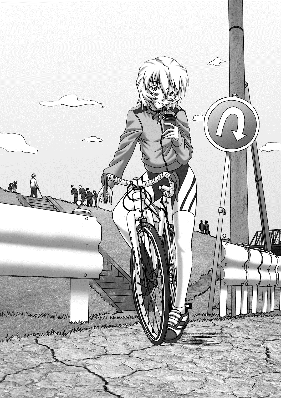 Aitsu ga Shinpai Da! page 3 full