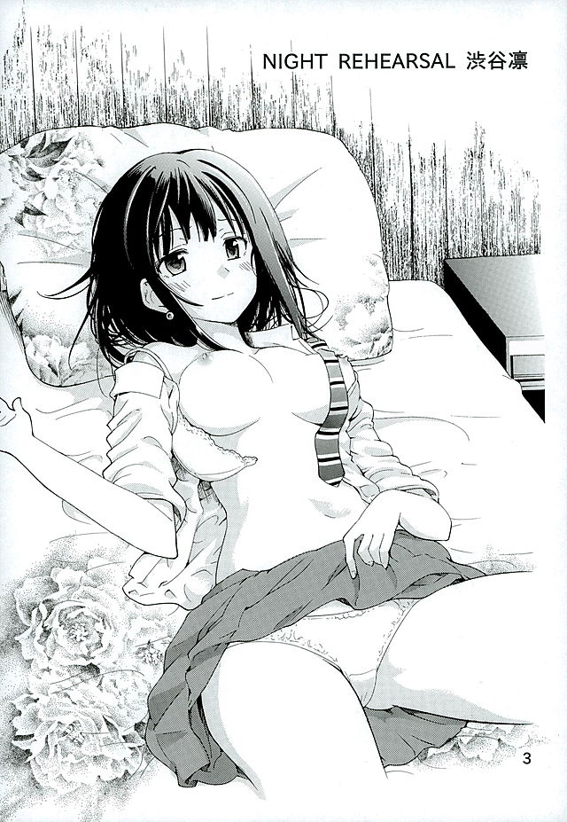 Night Rehearsal Shibuya Rin page 2 full