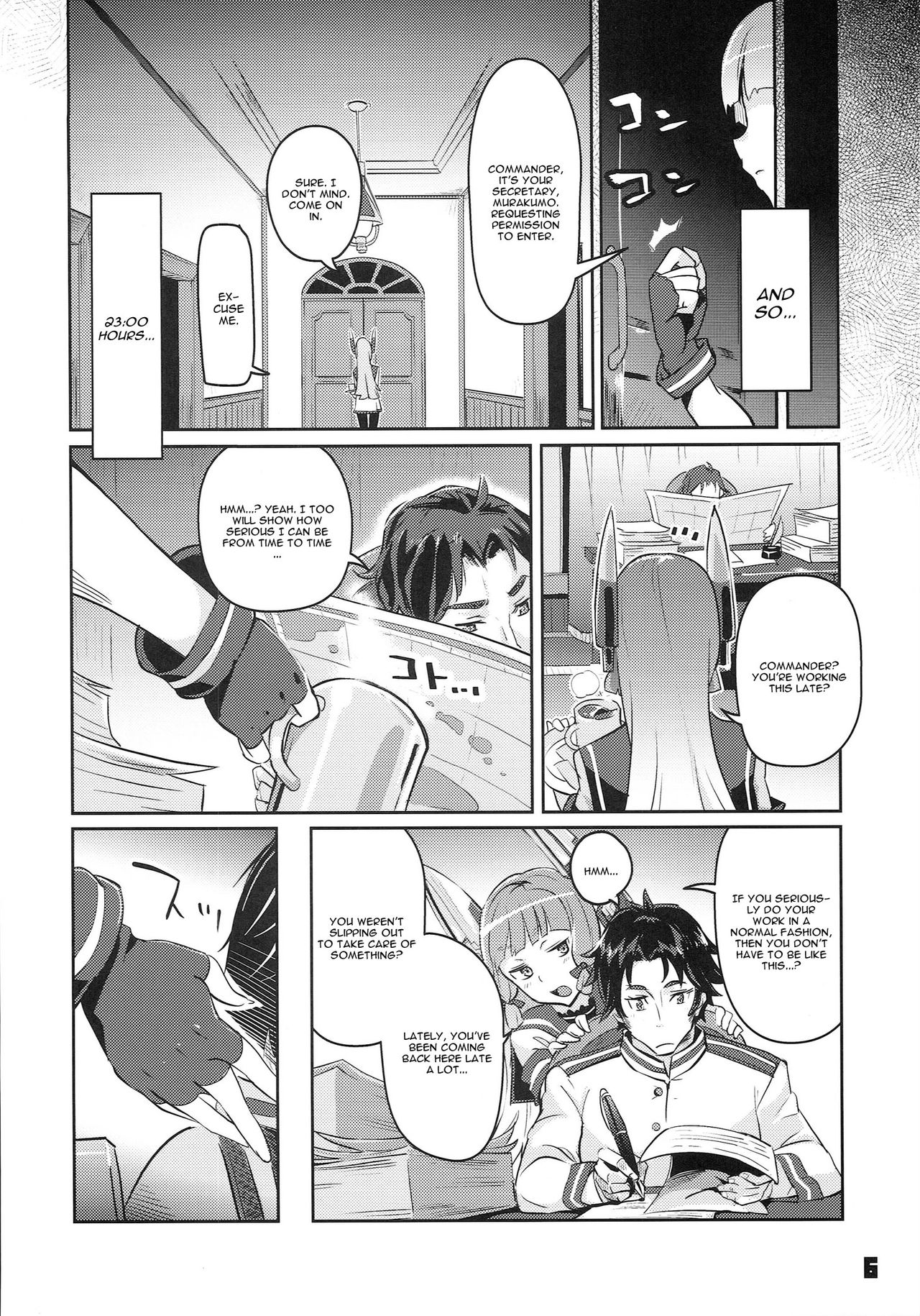 93-Shiki Sanso Gyorai FULL BURST page 6 full