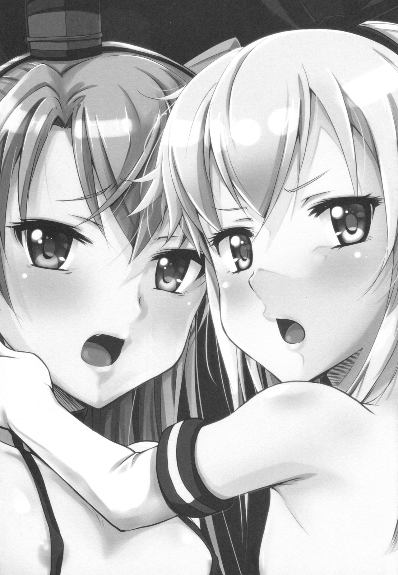 Koukai Daiyonkai Shingata Turbine-kan Tekigou Shiken page 2 full