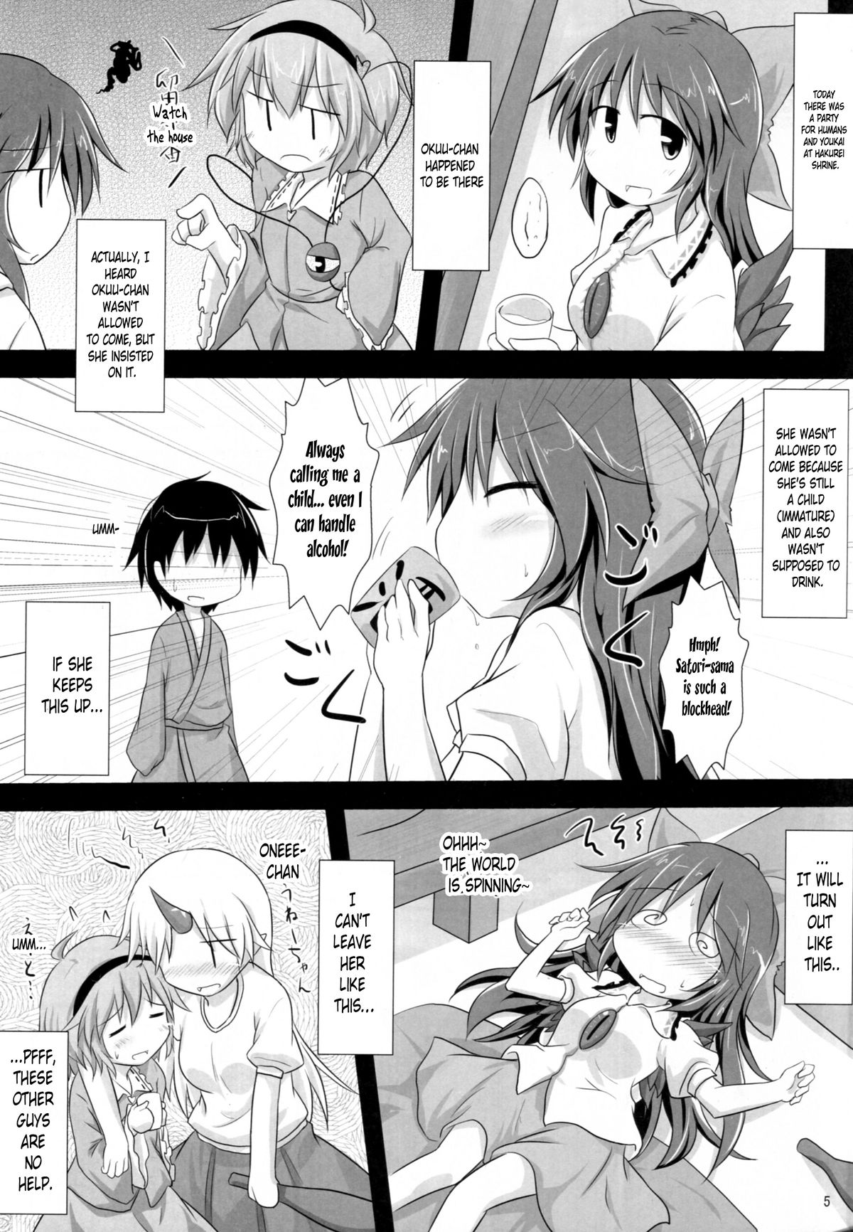 Otona na Watashi | The Adult Me page 4 full