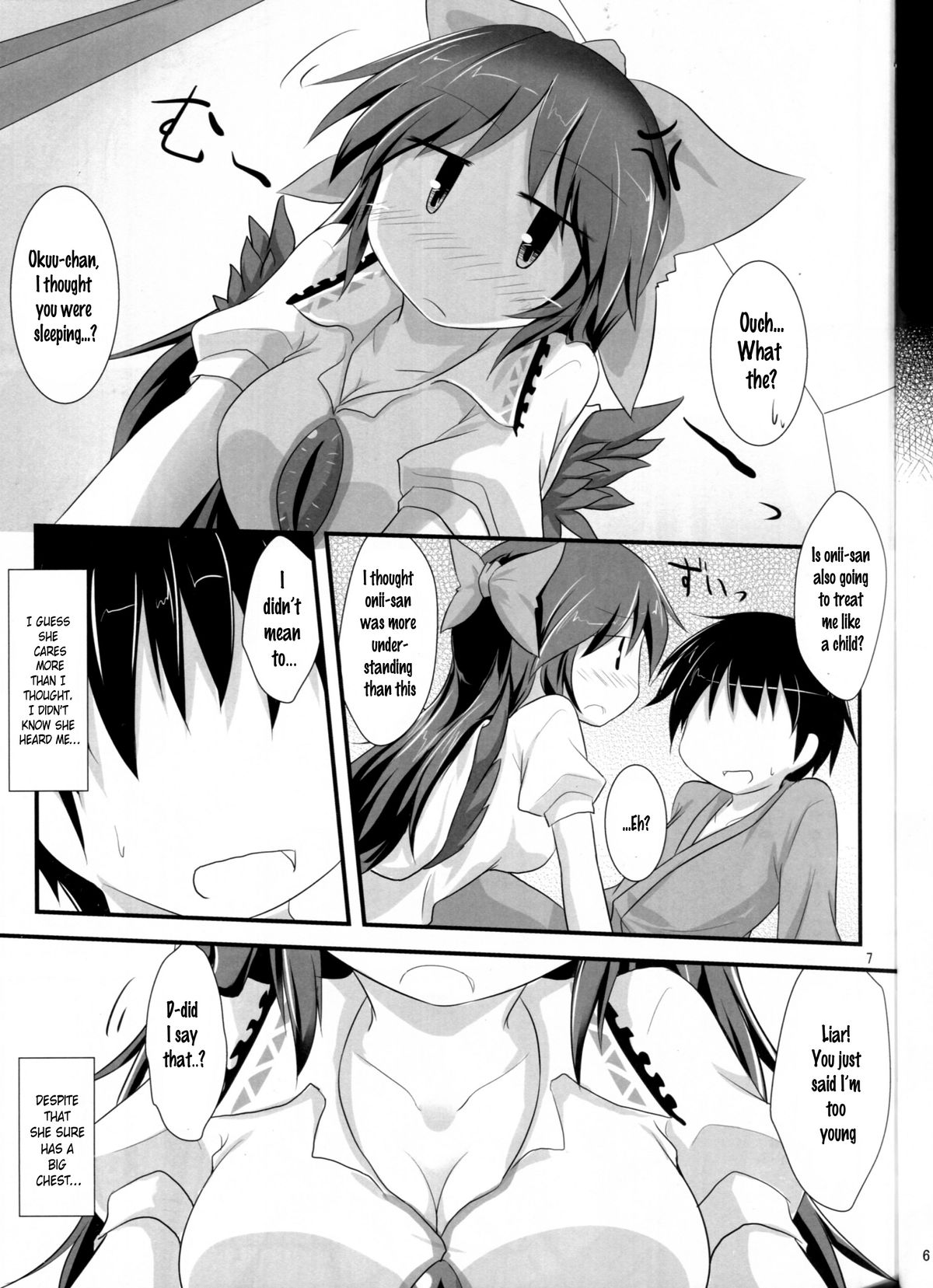 Otona na Watashi | The Adult Me page 6 full