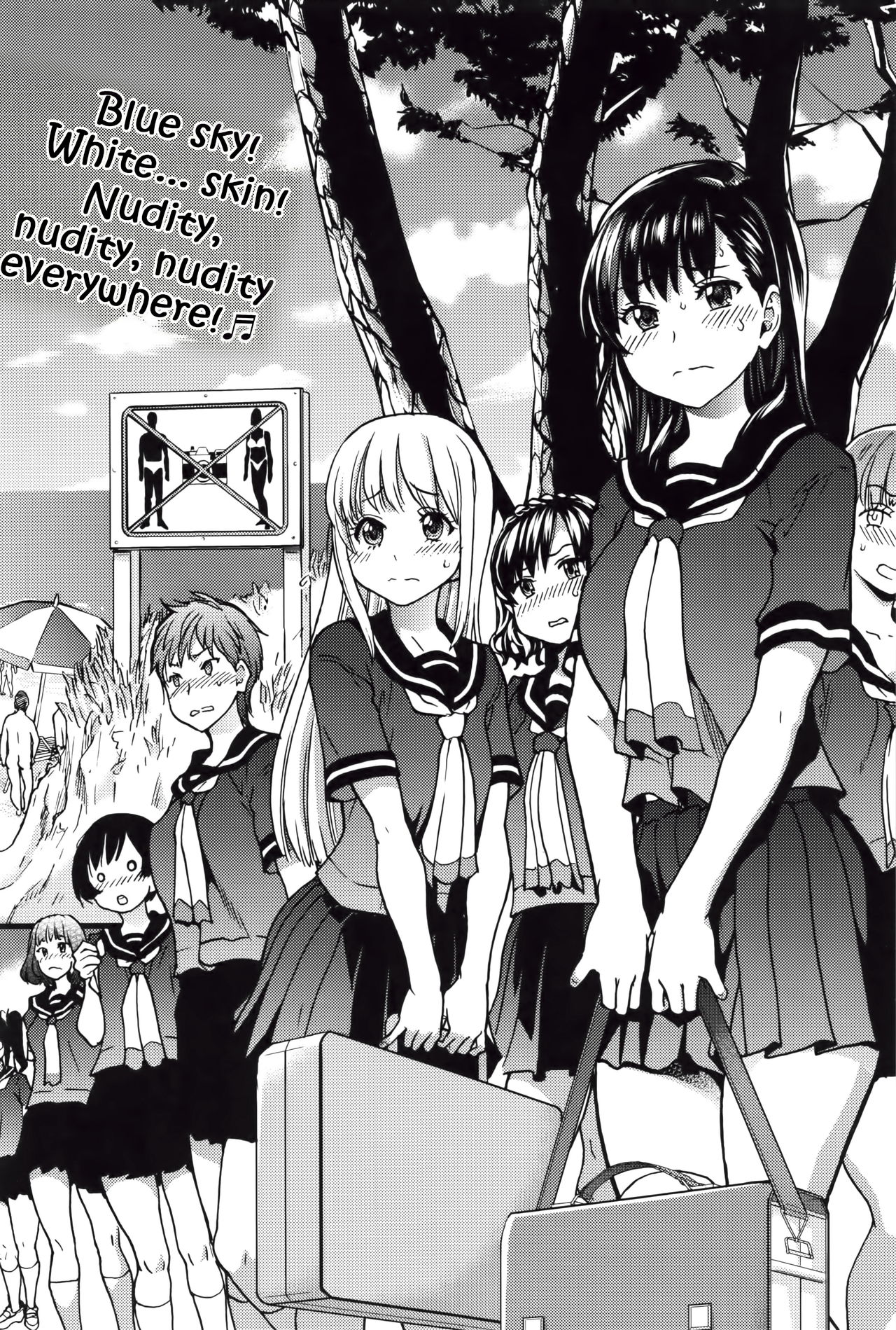 Nudist Beach ni Shuugakuryokou de!! +8P Shousasshi page 8 full