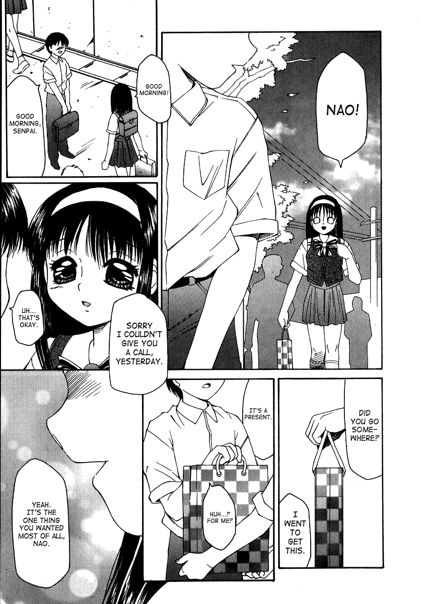 Ryoujoku-ou - The Master of Fucking by Force Ch. 1, 10 page 1 full