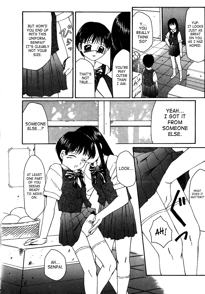 Ryoujoku-ou - The Master of Fucking by Force Ch. 1, 10 page 4 full