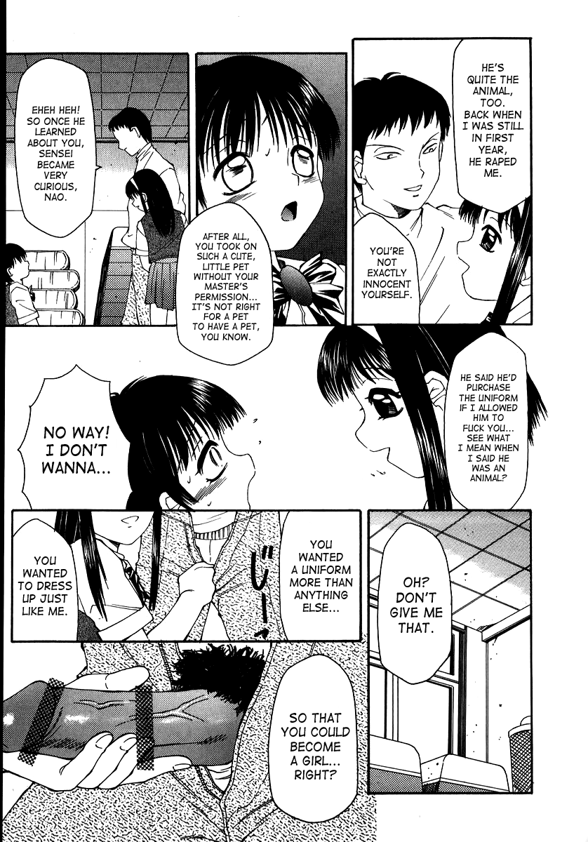 Ryoujoku-ou - The Master of Fucking by Force Ch. 1, 10 page 9 full