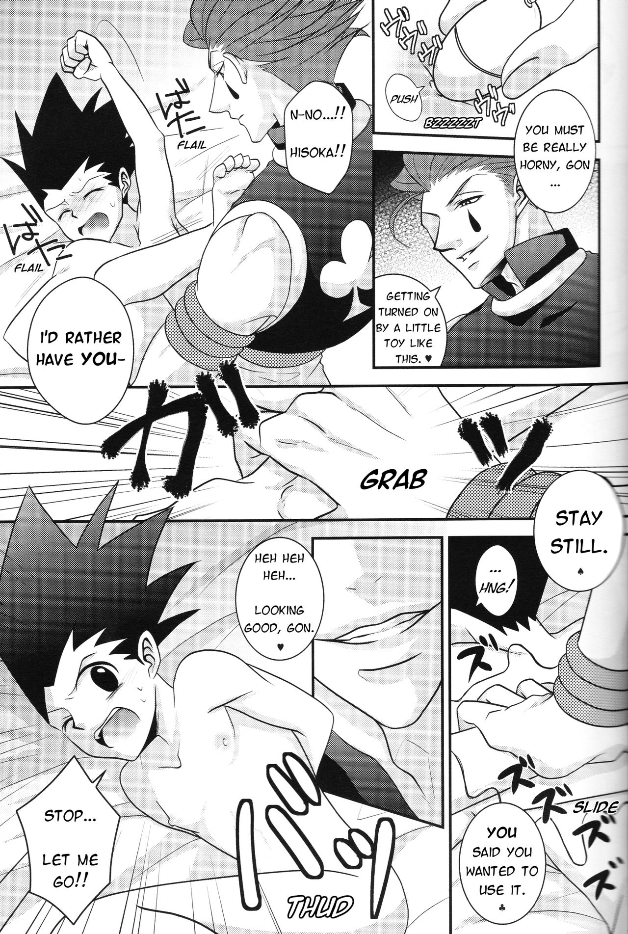 Dokusenyoku to Vibration | Greed and Vibration page 10 full