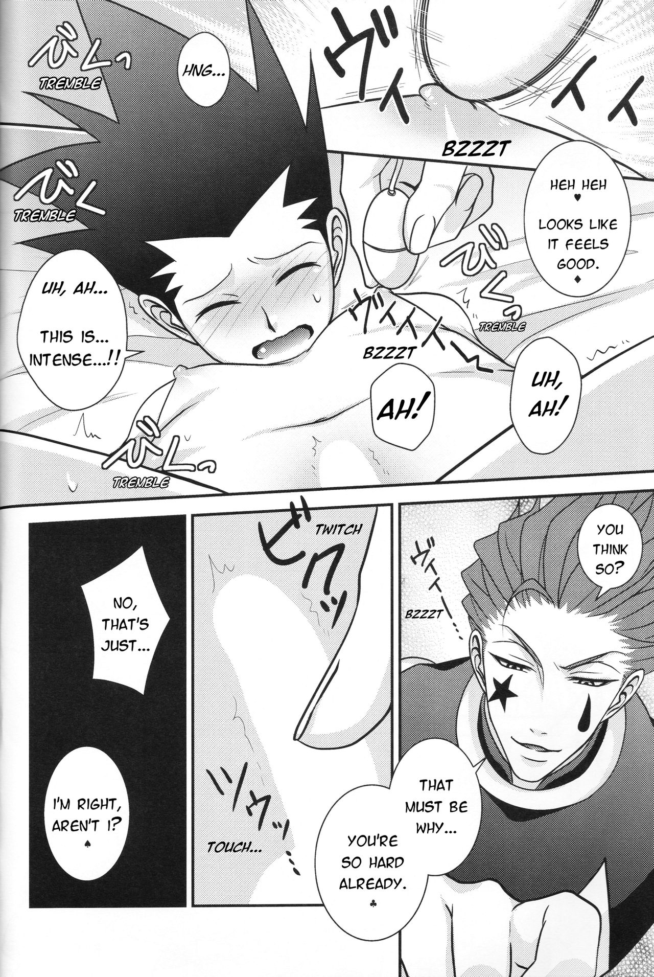 Dokusenyoku to Vibration | Greed and Vibration page 9 full