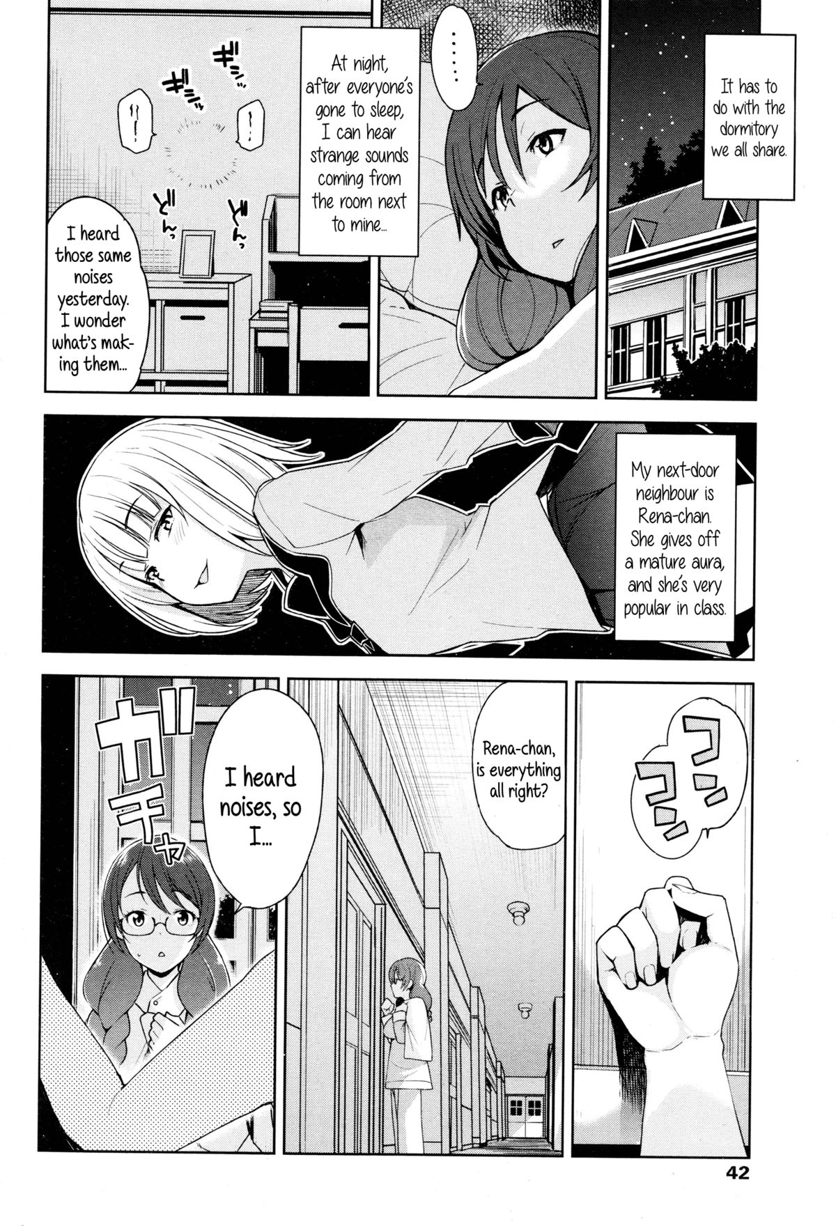 Tanoshii Koto | Something Fun page 2 full