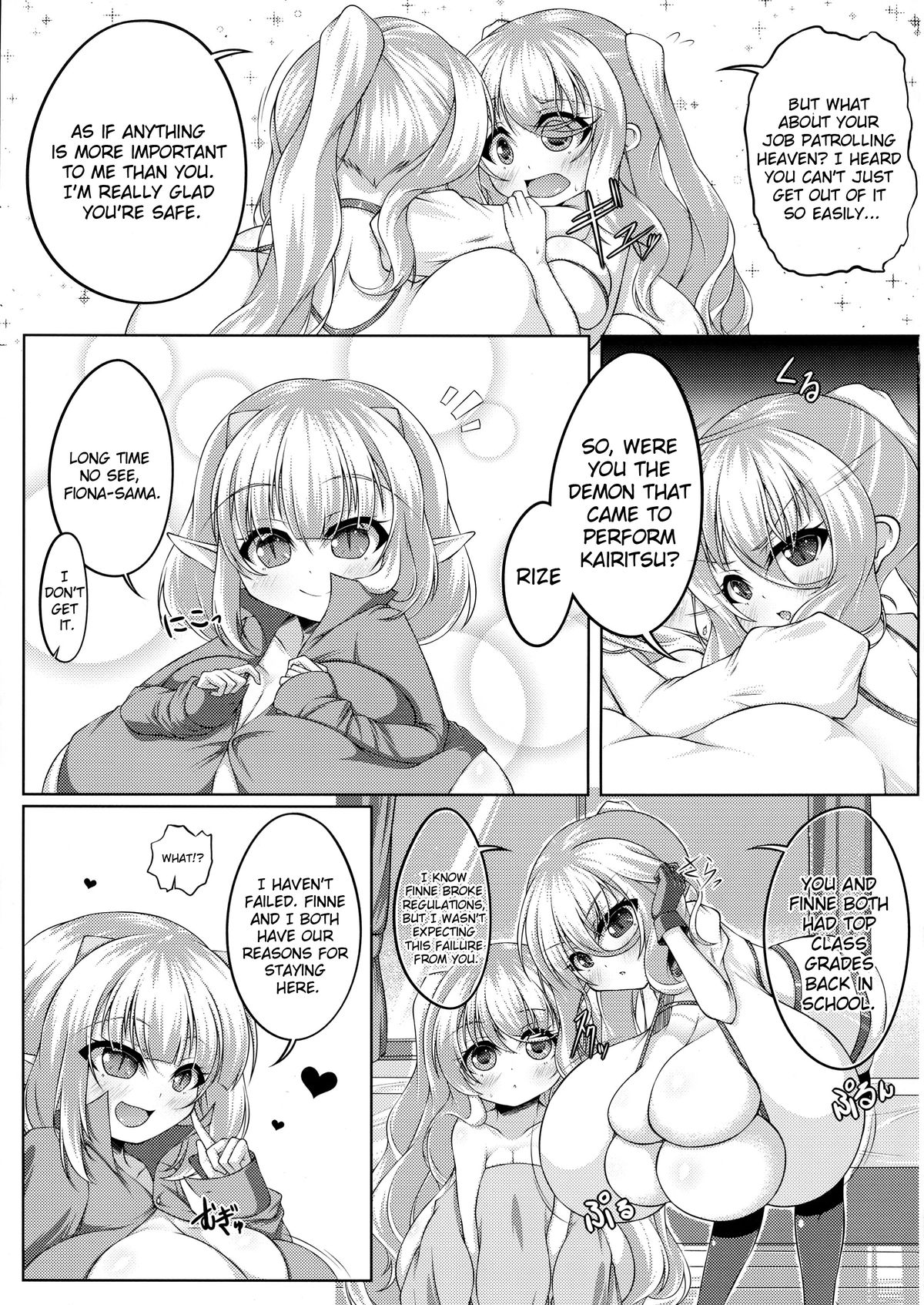 Angelic Sand 2 page 4 full