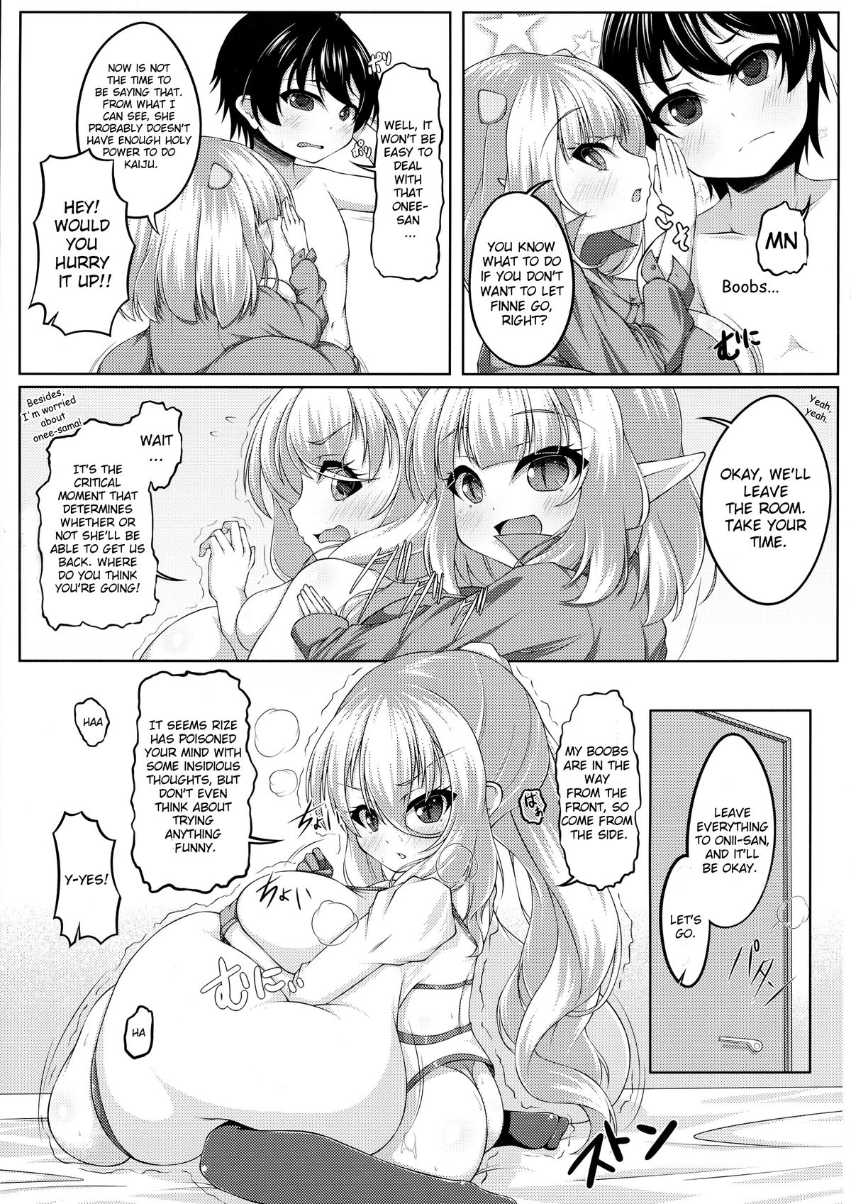 Angelic Sand 2 page 6 full