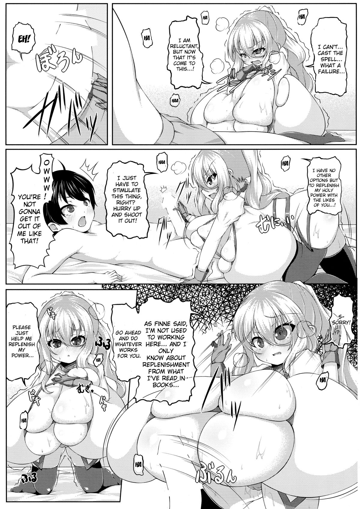 Angelic Sand 2 page 8 full