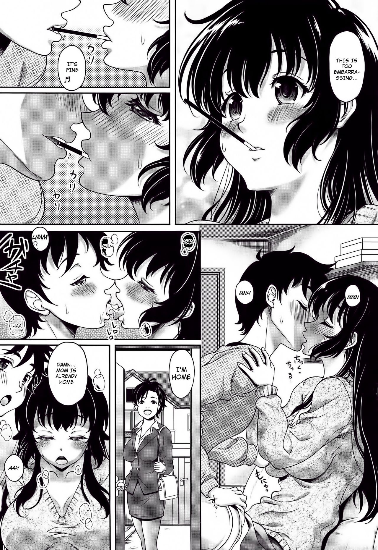 Kuishin-nee Banbanzai page 2 full