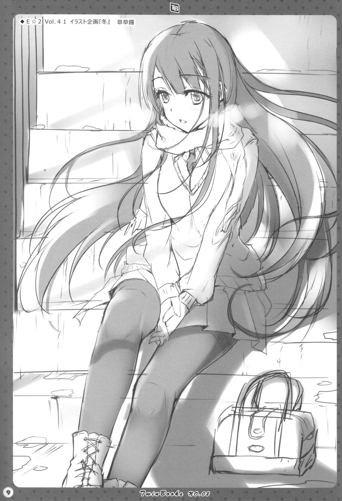 TwinBOOKs02 page 8 full