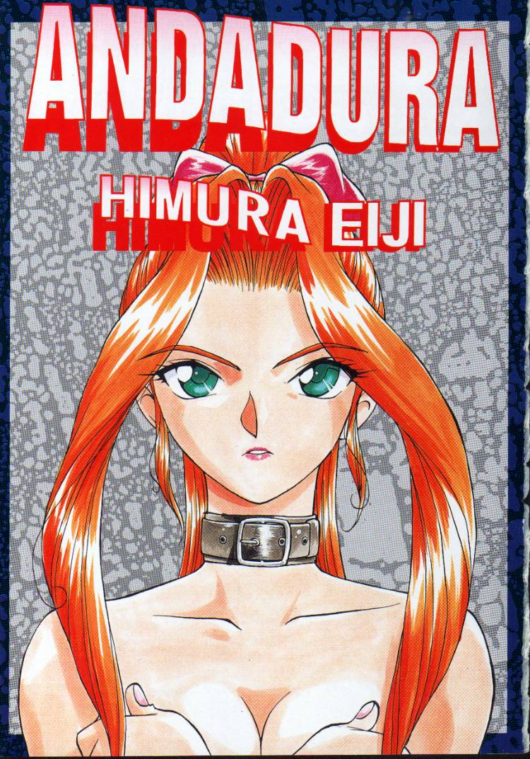 Andadura page 4 full