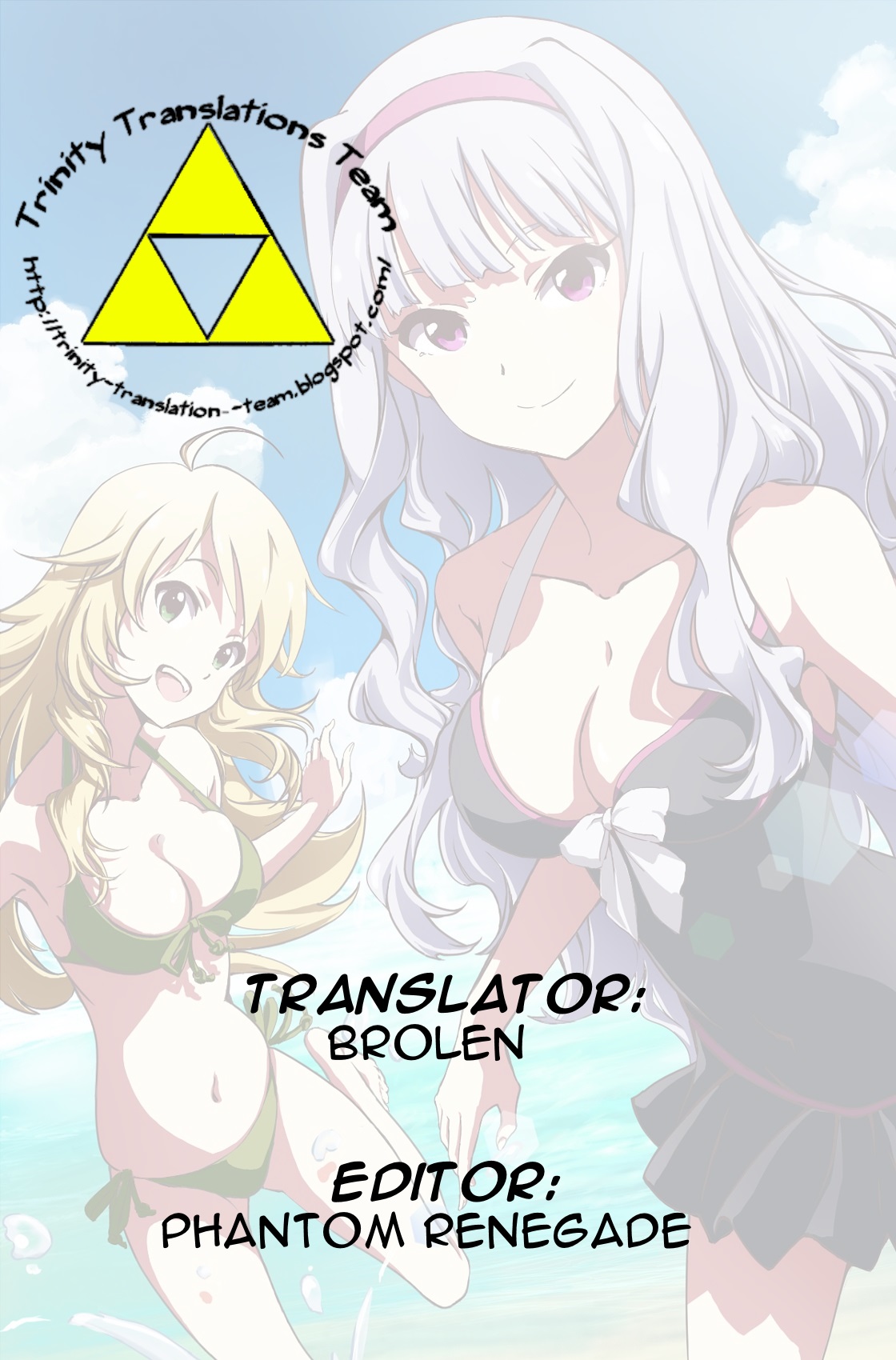 Private Lesson page 9 full